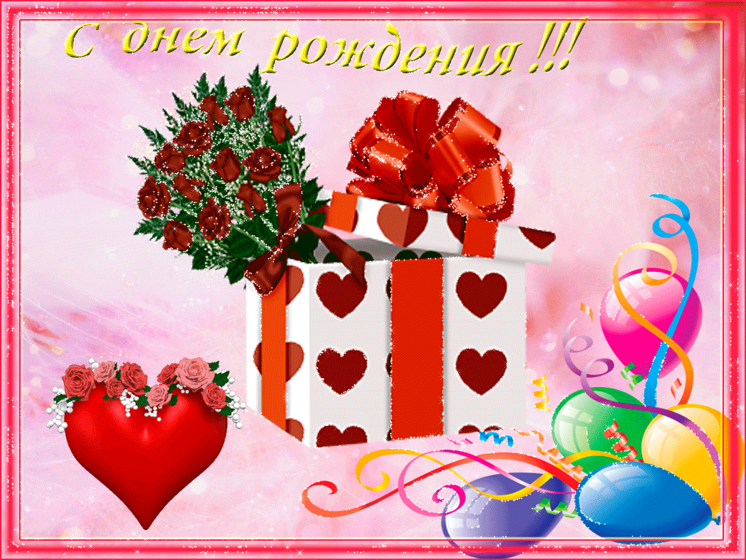 �������� � ���� �������� � �� �����