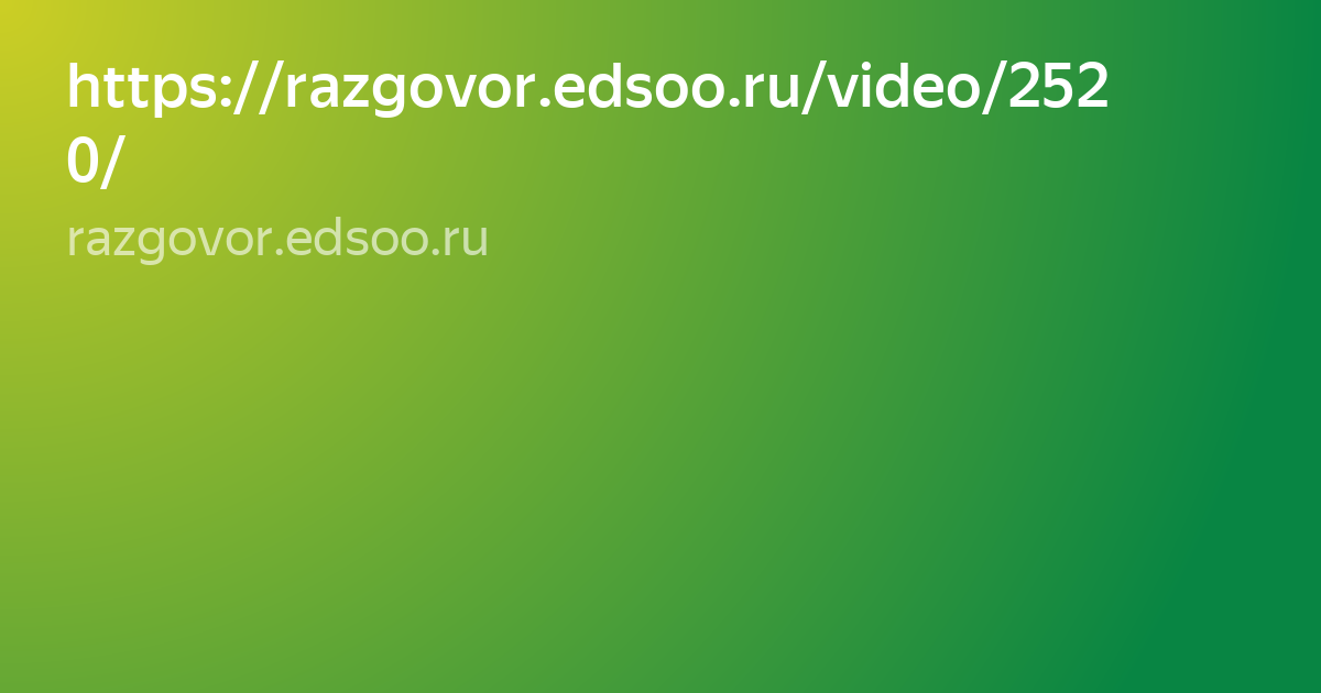 девушка фото
