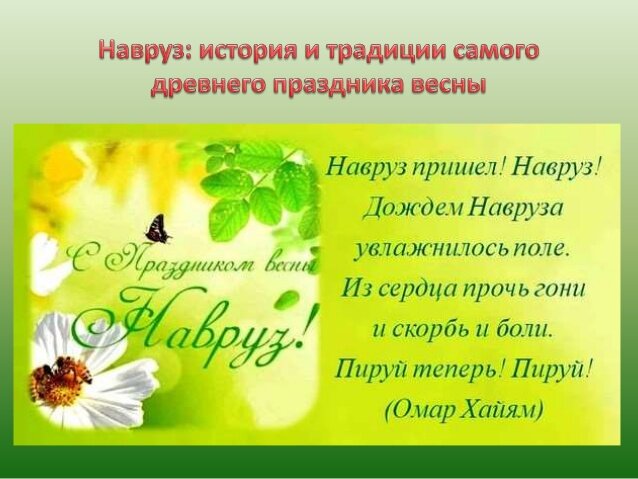 �������� ������ ������