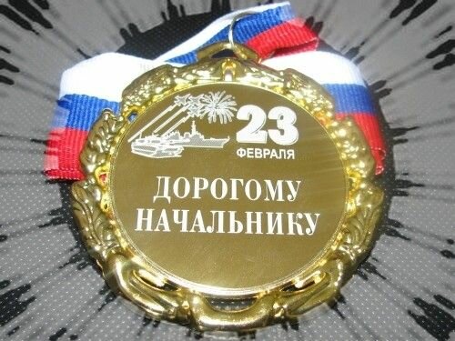 ������ ���������, �������� � 23 ������� ���������� �������