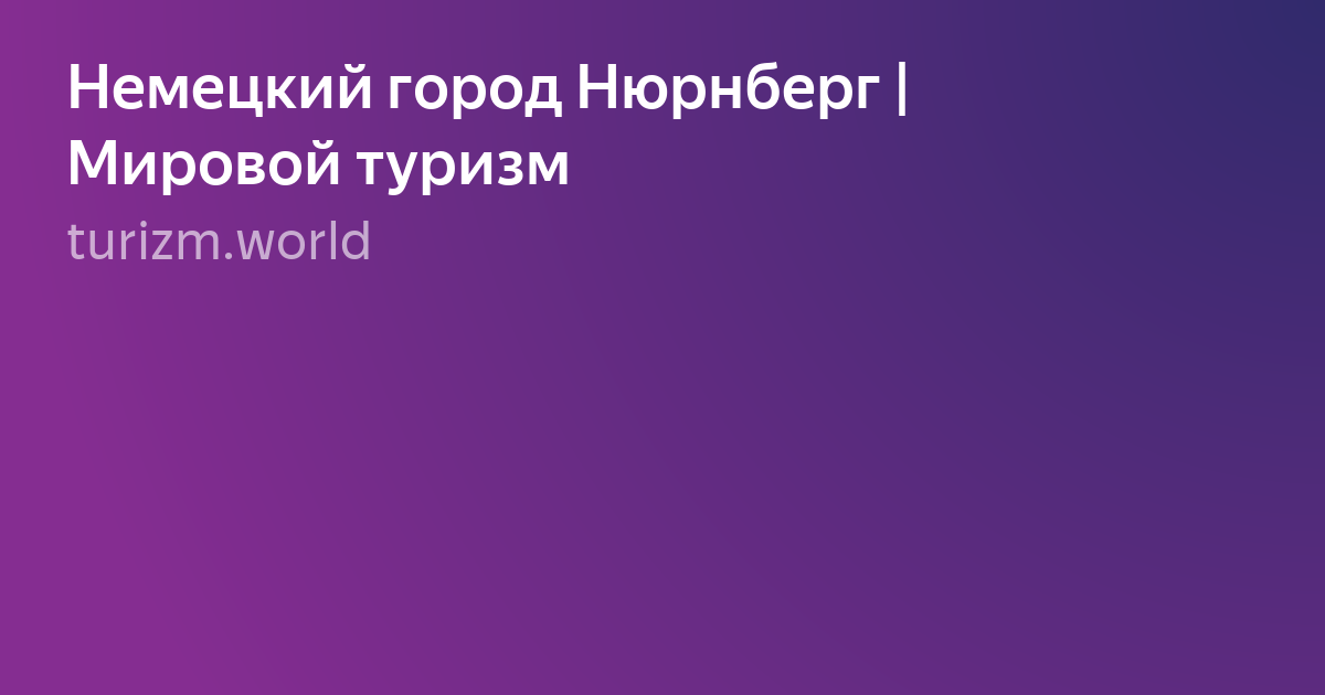 учебник фото