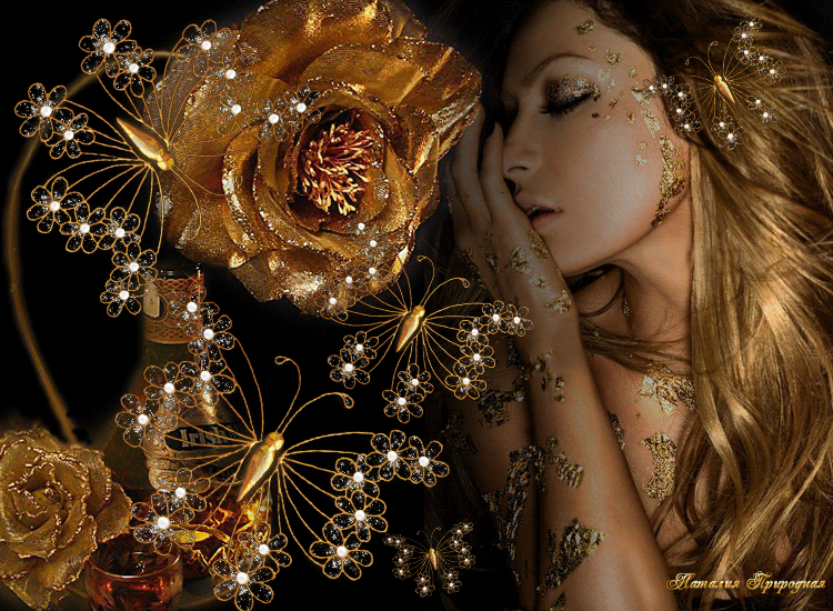 �������� �������� �������� � �������, �������� ����� �������