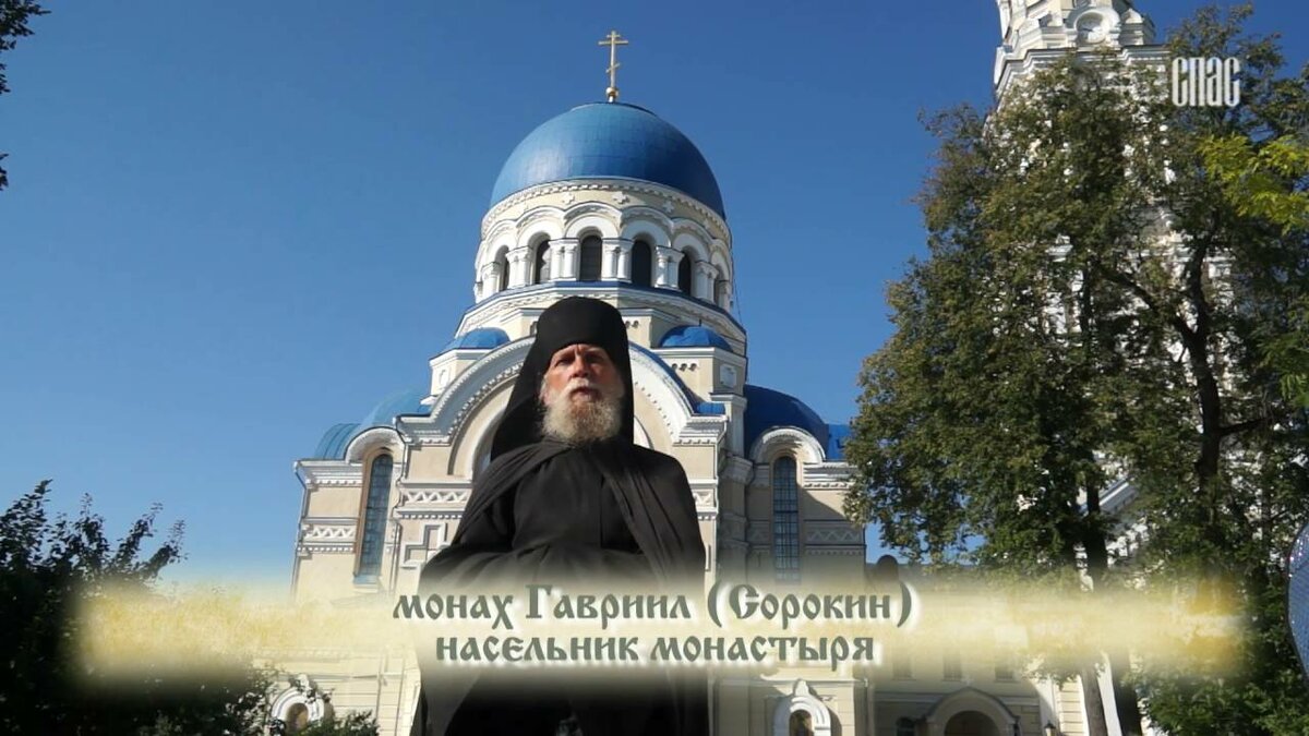 калужская свято тихонова пустынь фото