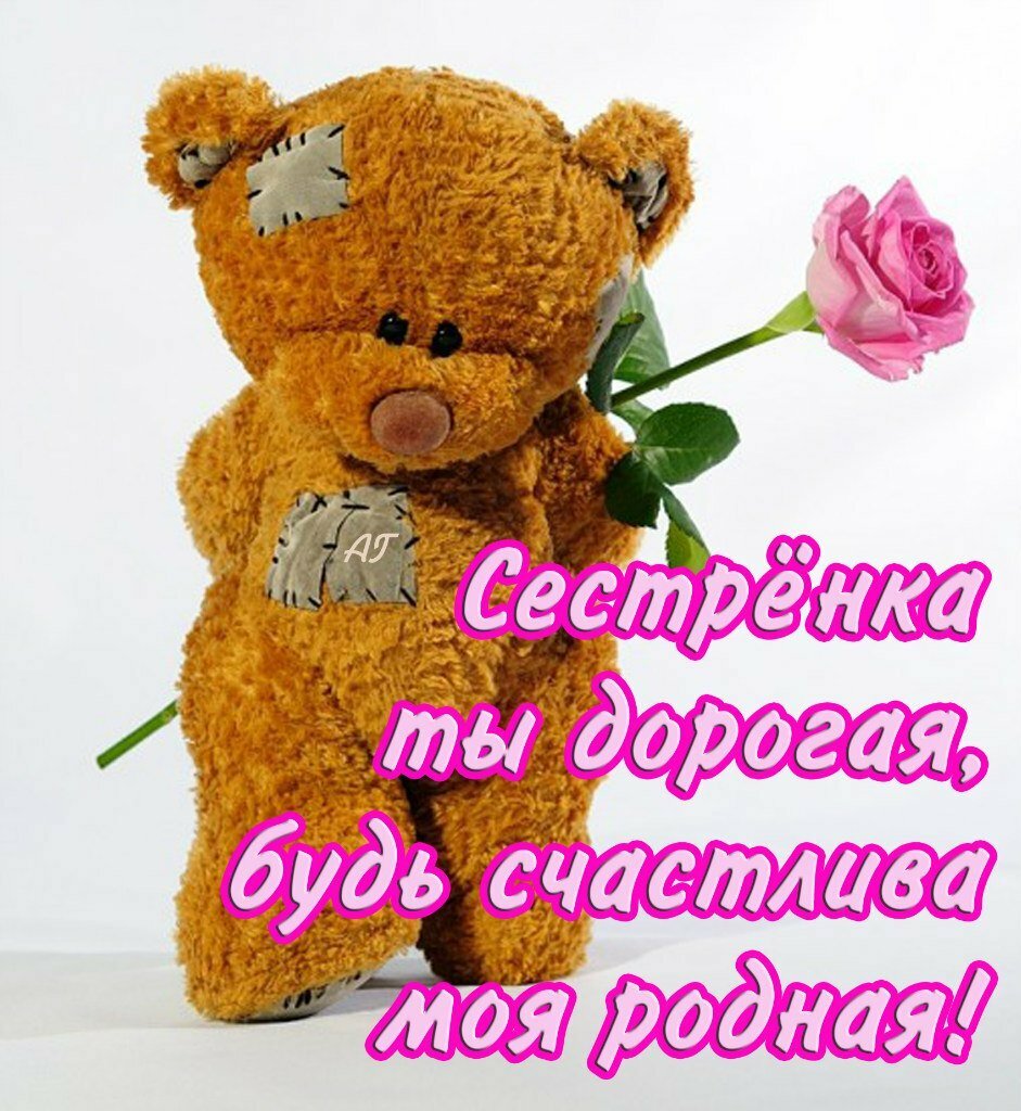 �������� � ���� �������� ��� ������� ������