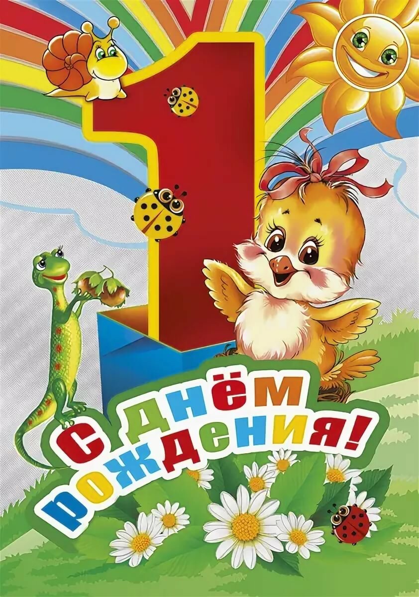 �������� ������������ � ���� �������� ������ ���� �����