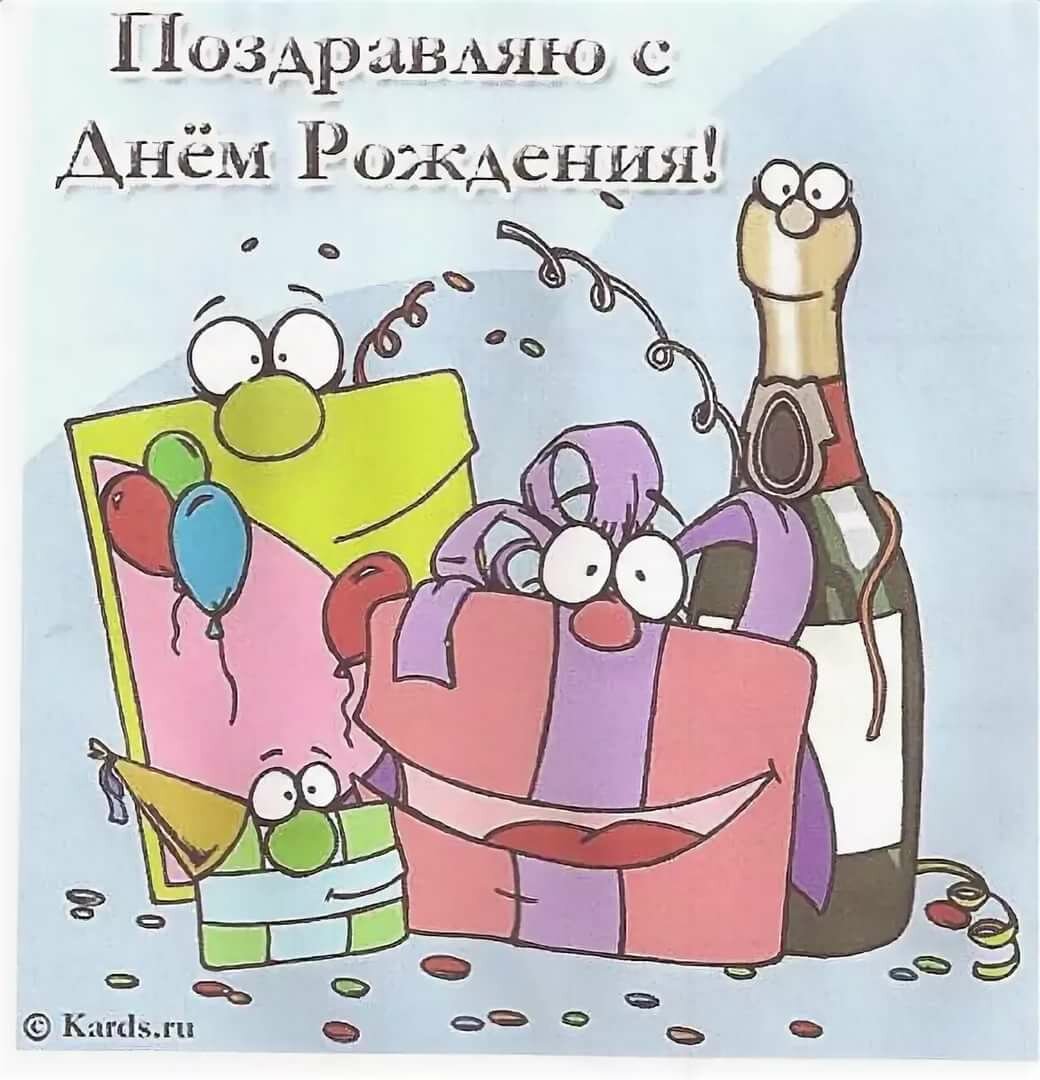 ������ �������, ������� �������� � ���� �������� ������� �������