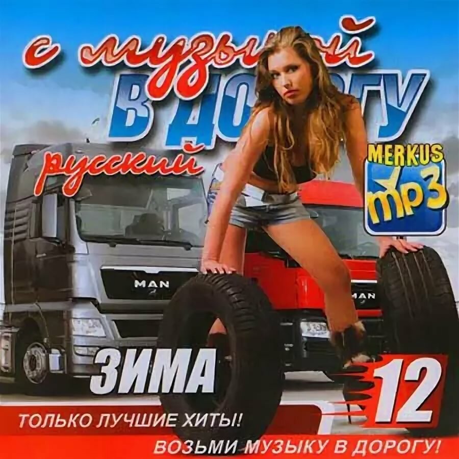 �������� ���� ������ ������ ��� ������