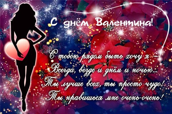 ������� �����, �������� ������� � ���� ���������