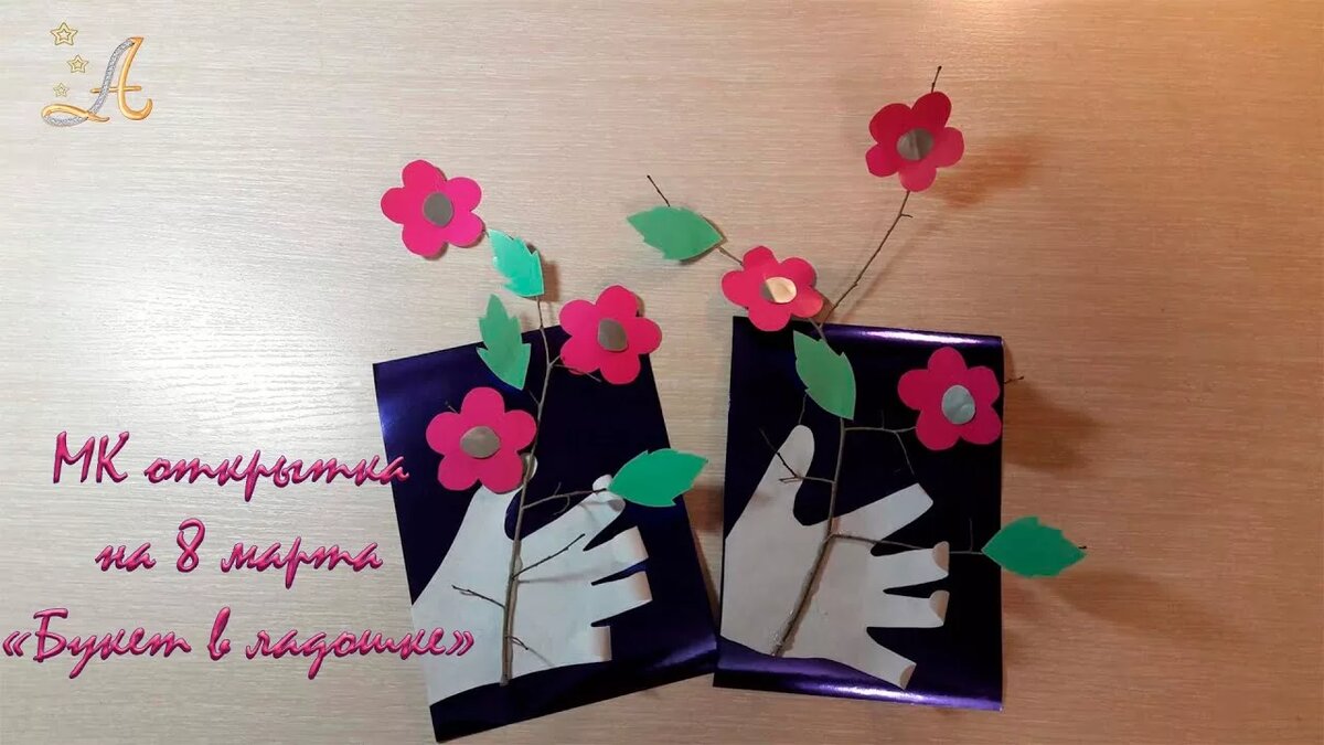 ����� ��� ������� �������� �� 8 ����� �����