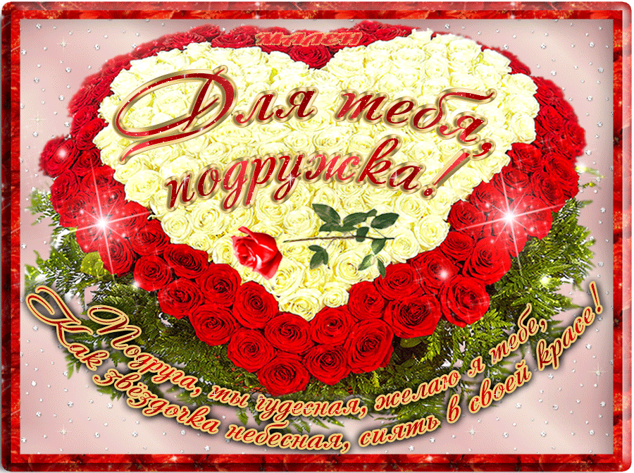 � ���� �������� ������� ������� ��������, �������