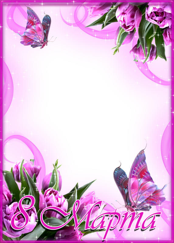 ������� �������� �� 8 ����� ������, �������� ��������� ������������