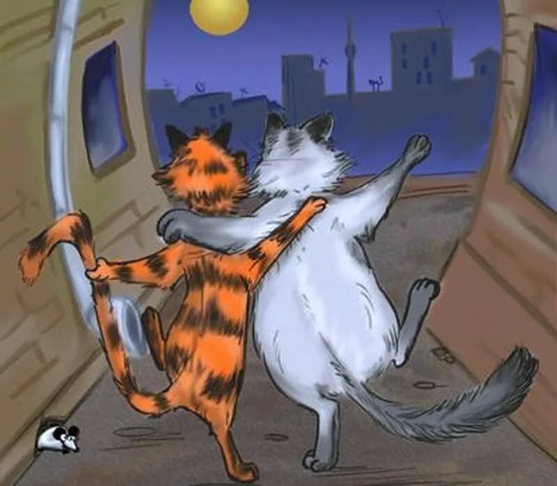 �������, ���� ������ �������� ����������