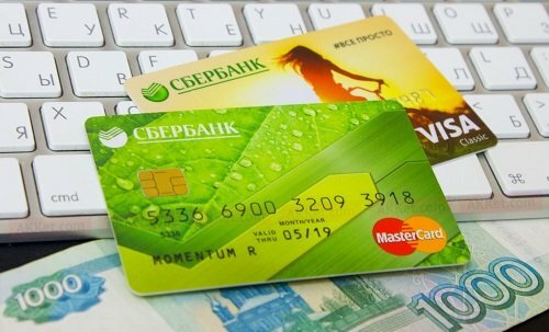 новые займы на карту взять кредит без постоянной прописки в паспорте