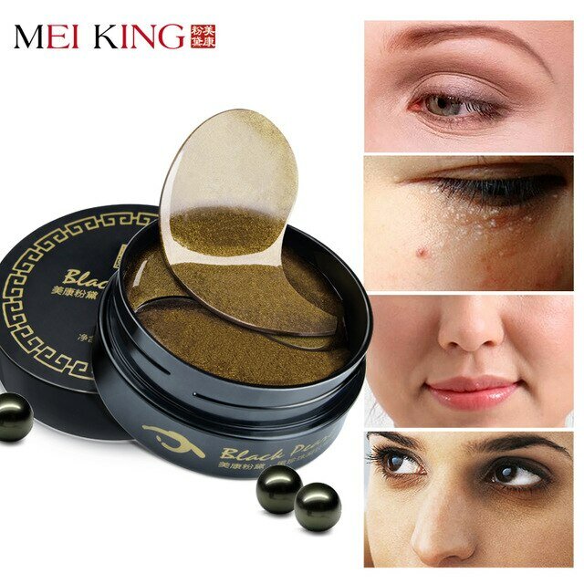 патчи black pearl collagen eye gel mask фото