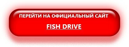 перейти на официальный сайт фото