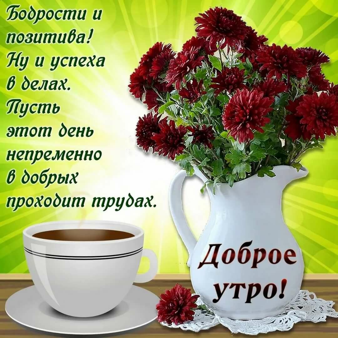 �������, ��������� � ������ ����� � ��������� ������������ ������