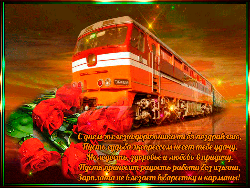 �������� �������� �����������������