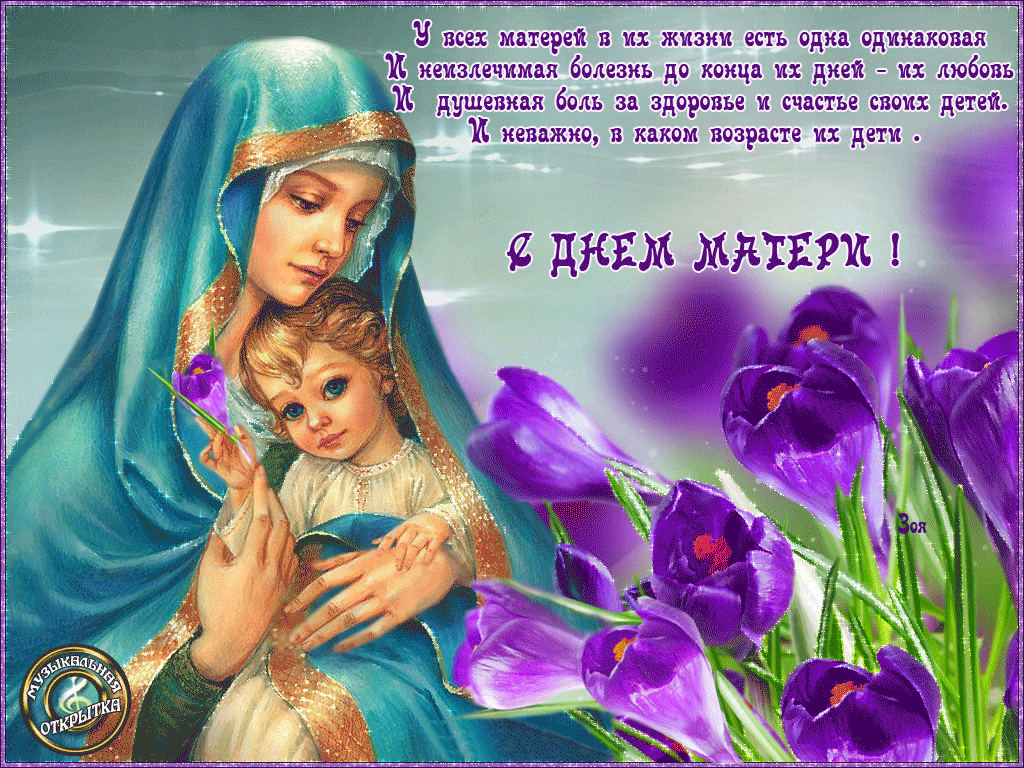 �������, ���� ������ �������� �������� ���������