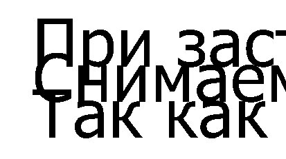 Логотип фото