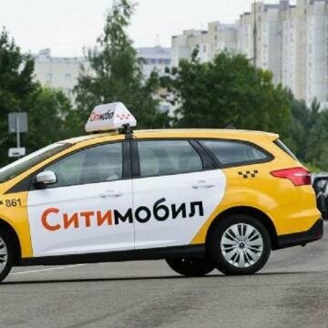 сити мобил фото
