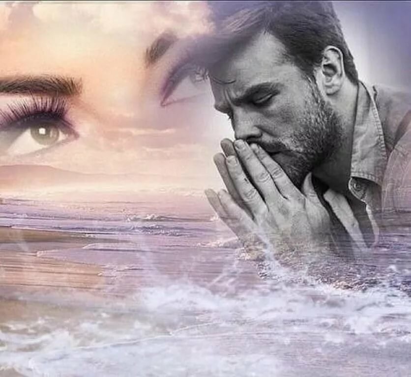 Открытка с грустинкой