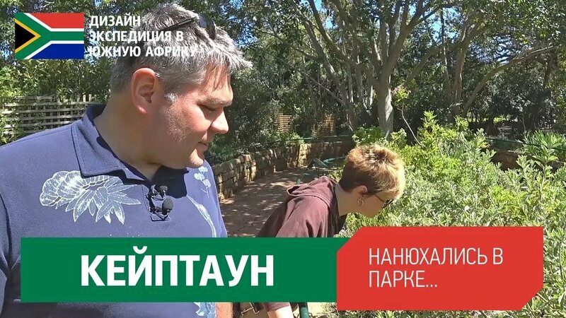 Человек фото