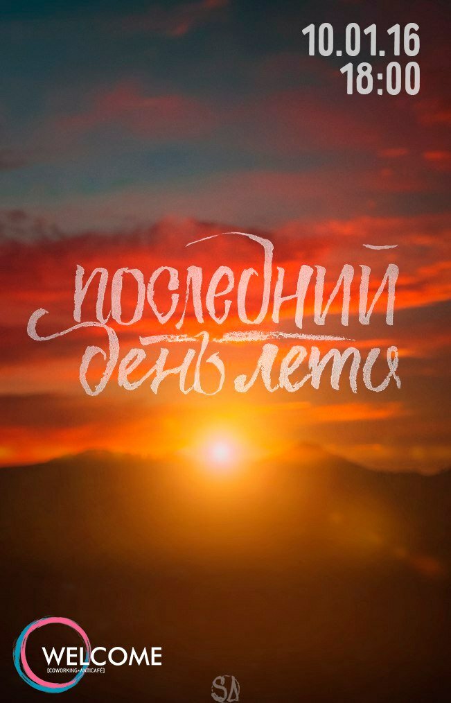 ������������, ��������� ���� ���� �������� ���������� ������� � ��������