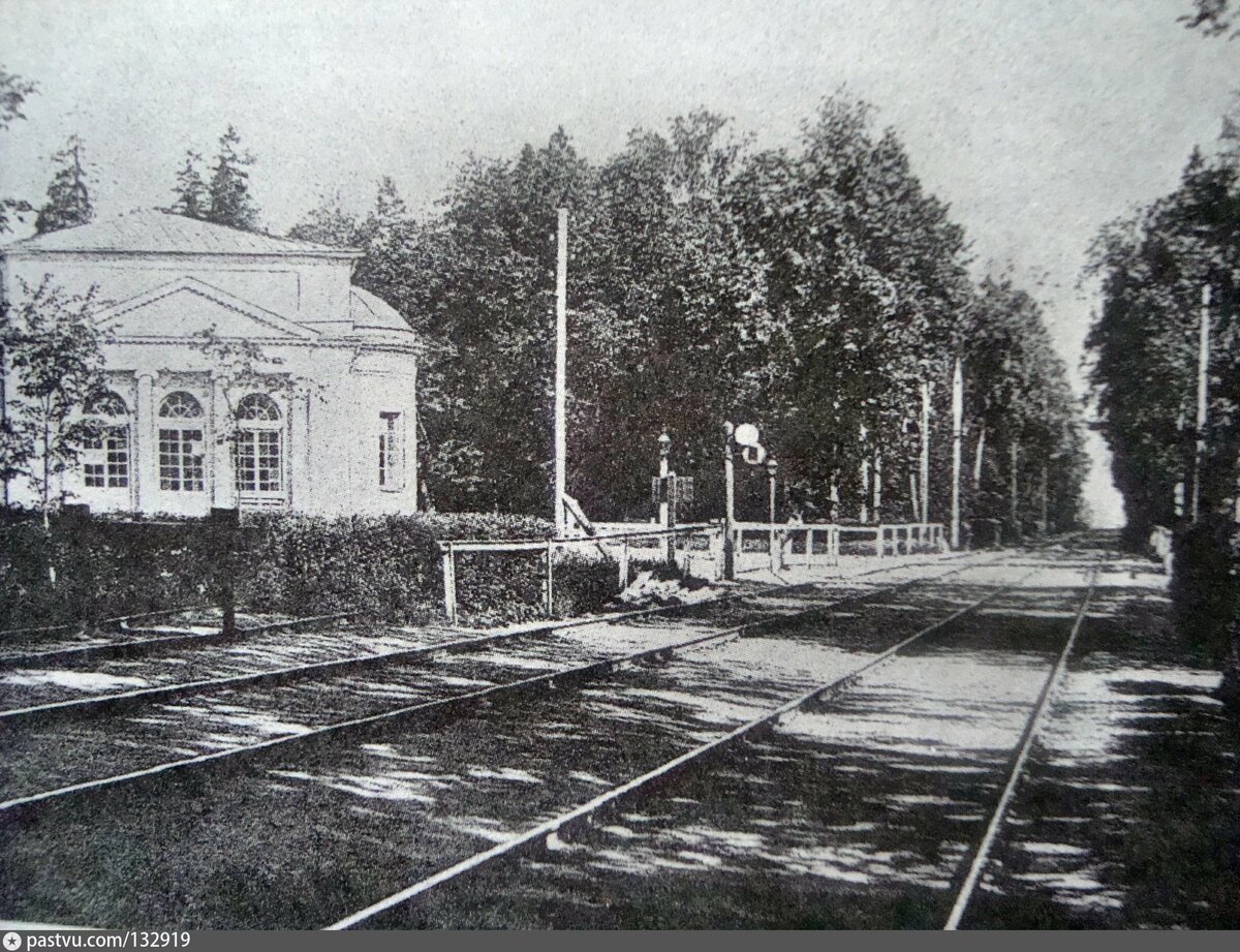 павловский вокзал царскосельской железной дороги фото