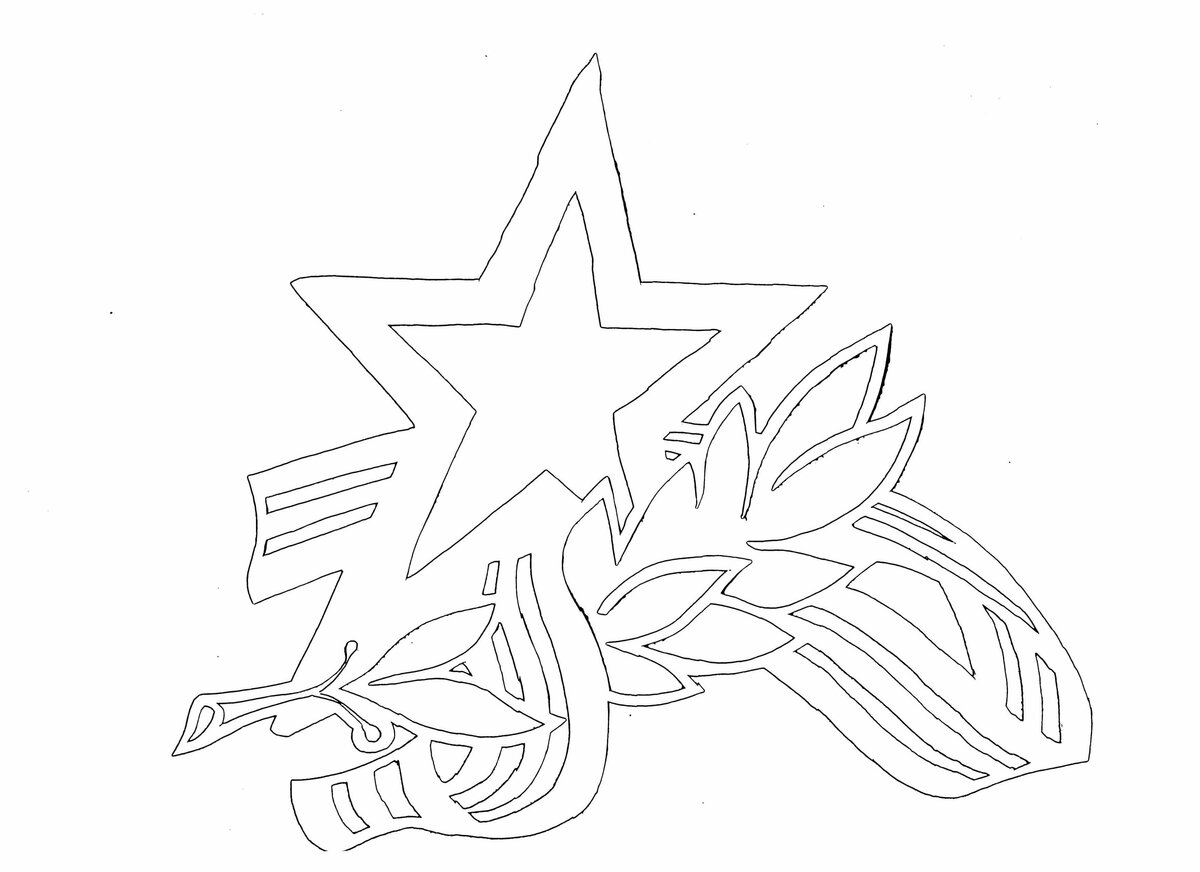 ����, ������� �������� � 9 ���