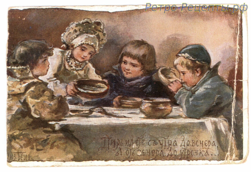елизавета бем масленица фото