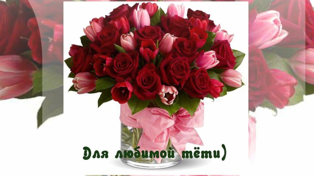 �������� � ���� ��������� ����, �������� �����