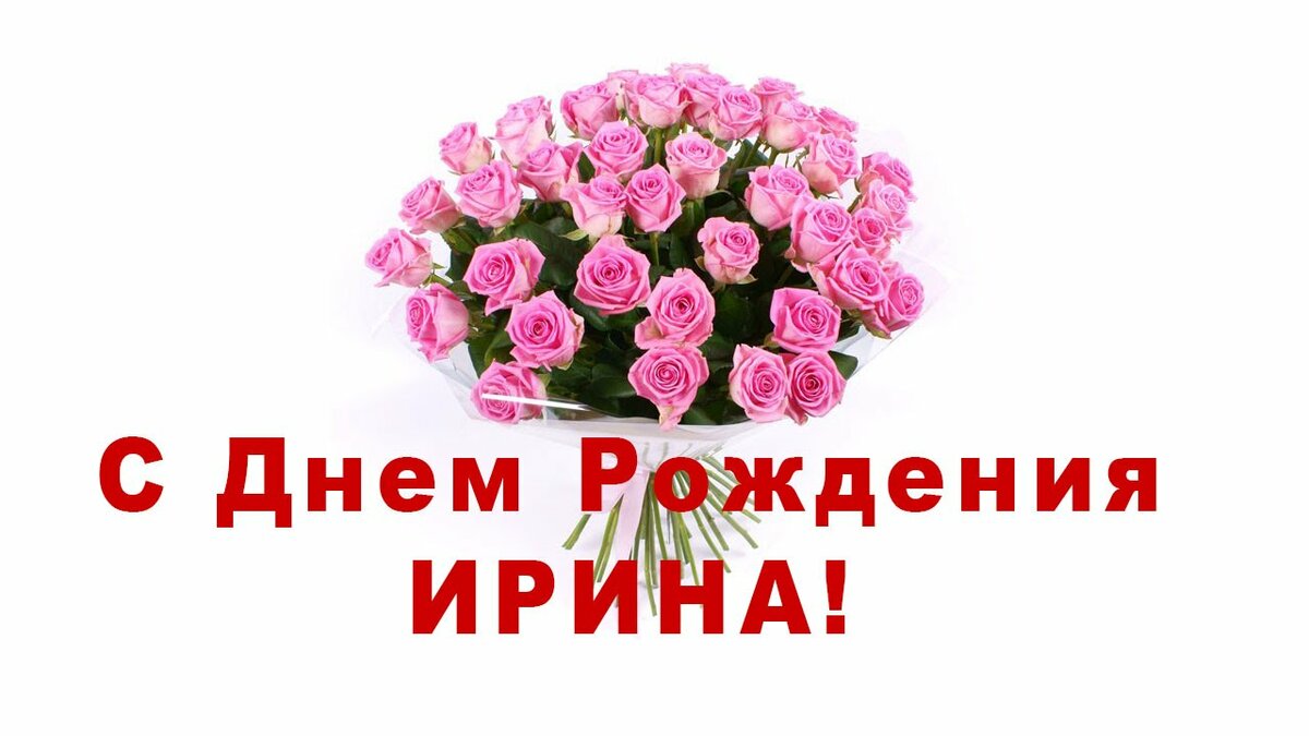 ������ � ���� �������� ��������, ���� ��������