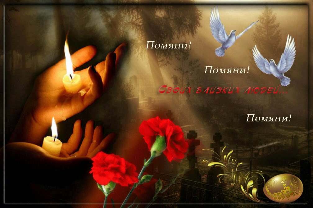 �������� � ���������� ��� �������, ���