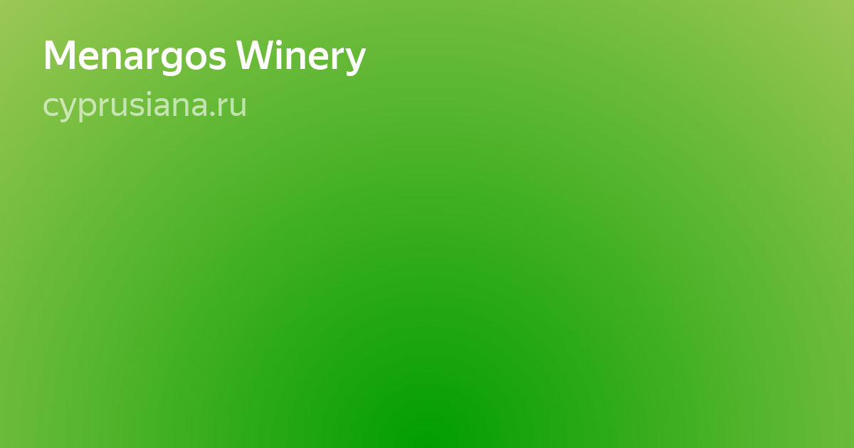 градиент зеленый фото