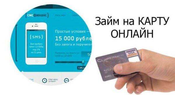 Оформить кредитную карту альфа банка 100 дней без процентов онлайн заявка в екатеринбурге