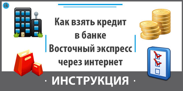 карта москвы с метро и дорогами