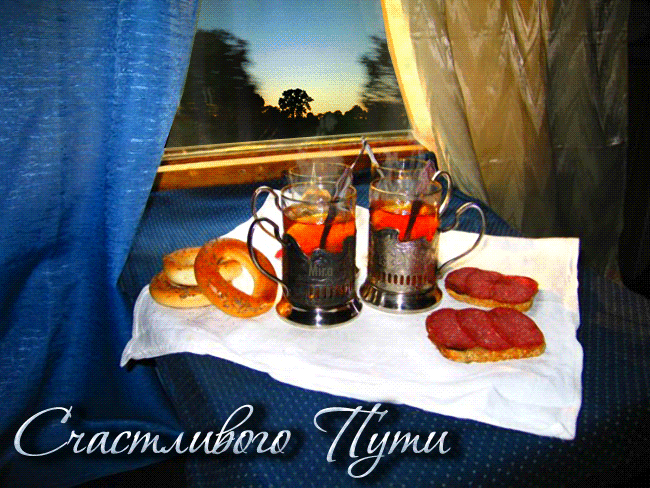 ������� ���� �������� ���������� �����, ���������� ���������������