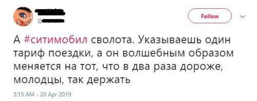 прикольные комментарии фото