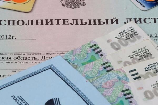 Деньги фото