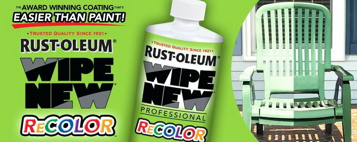 rust remover фото