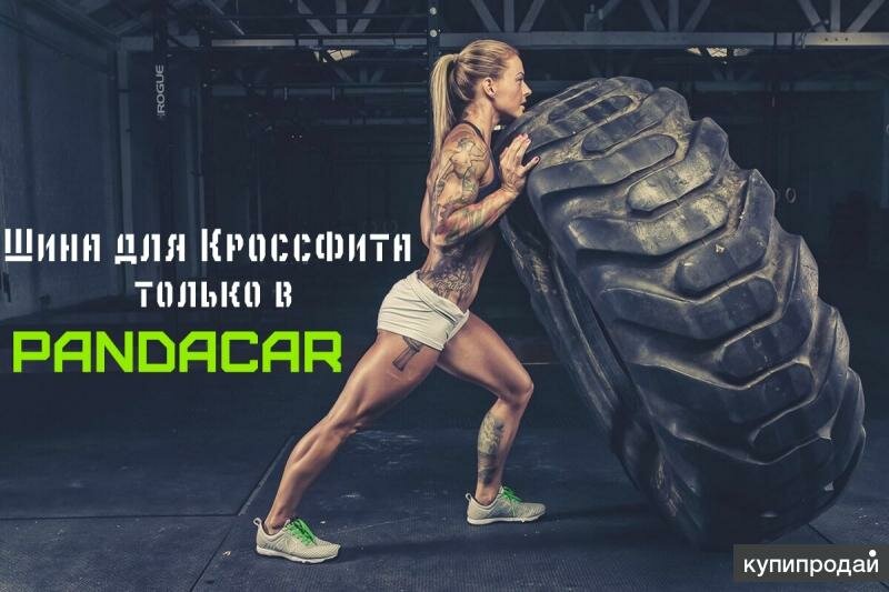 crossfit мотивация фото