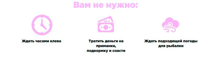 просто займ фото