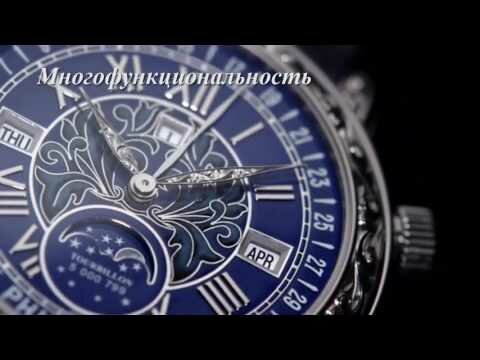 patek philippe sky moon tourbillon фото