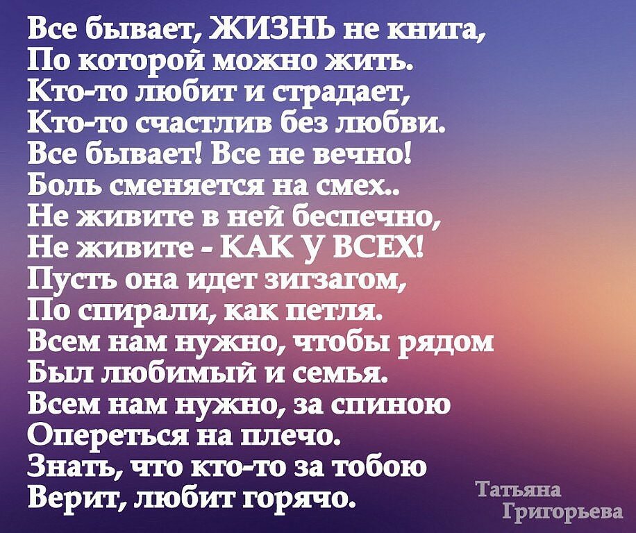 Яндекс-фото