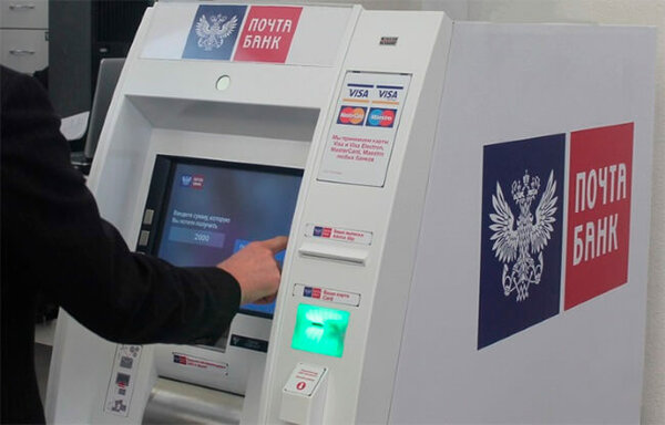 кредит онлайн с плохой кредитной истории украина