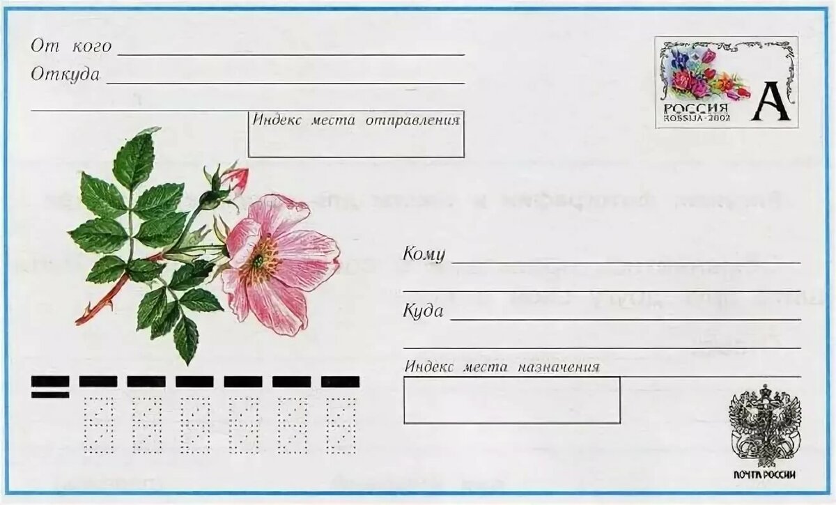 �������� �������� �������