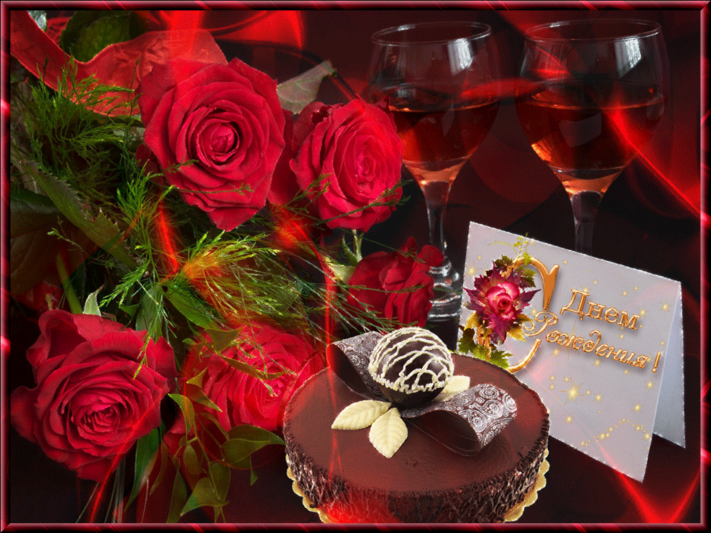 �������� ����������, �������� ������� ������