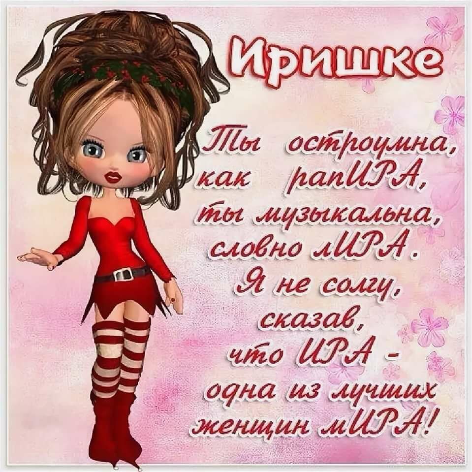 �������� �������, �������� � ���� �������� ������� �������� �� ������ ����� �����������