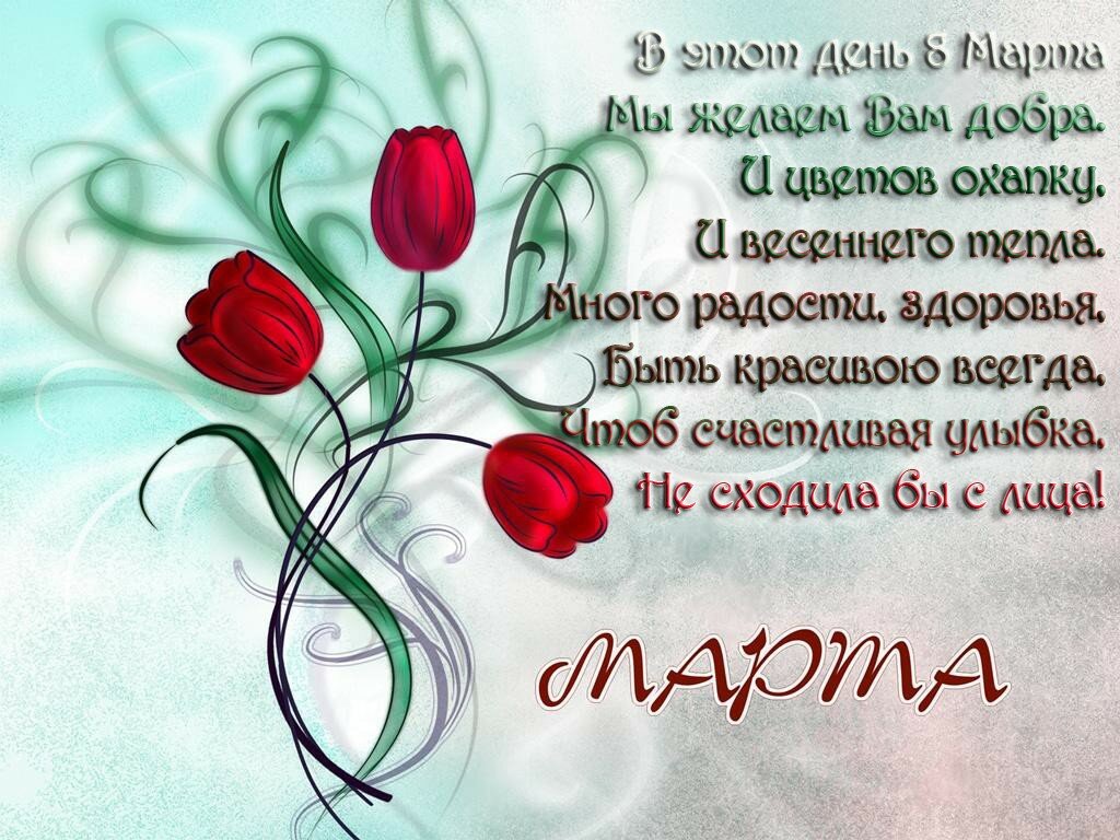 ����� ���������������, �������� ������������ �� 8 ����� ����������