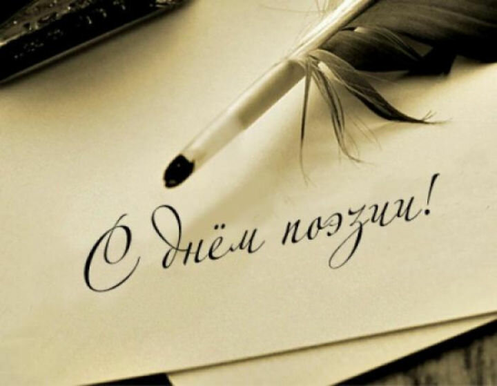 ���� ����, �������� � �������� ������ ���